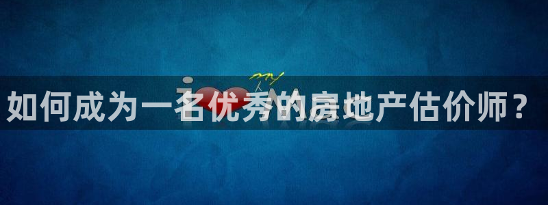 新宝5怎么下载到桌面